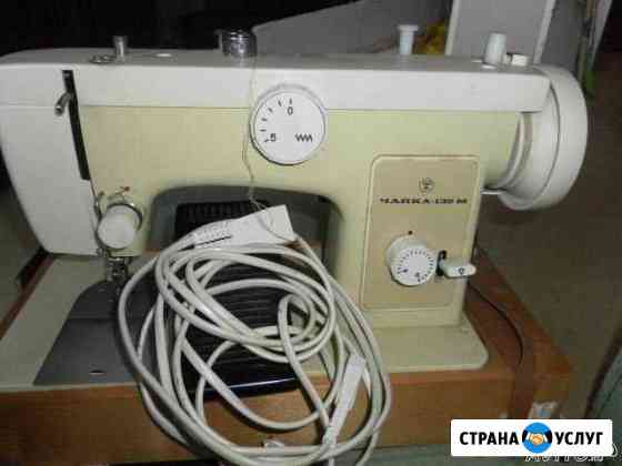 Ремонт швейных машин Самара