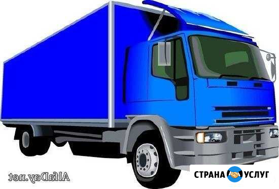 Будки 3-5 тонн, город/меж город, нал/безнал Хабаровск - изображение 1