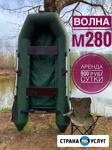 Аренда лодок пвх Оренбург - изображение 1