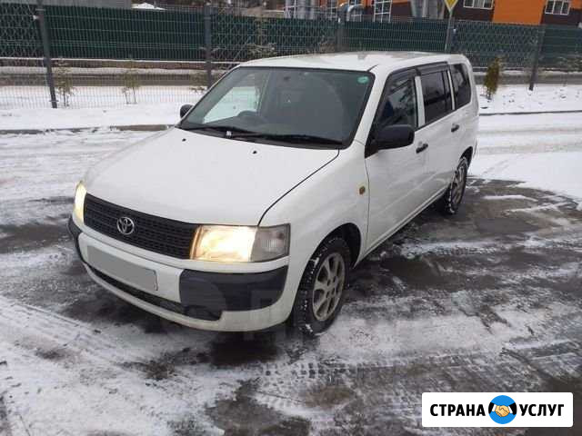 Аренда автомобилей Иркутск - изображение 1