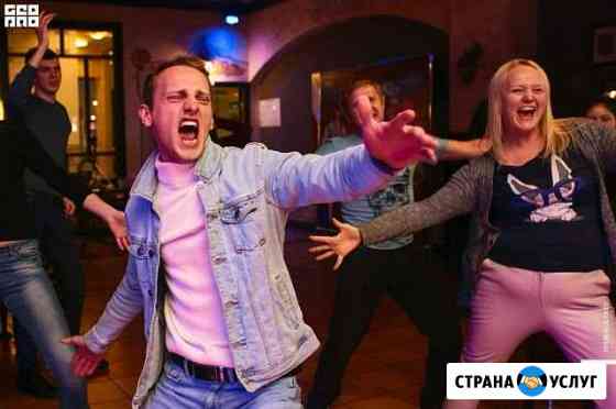 Ведущий+dj, showmen, тамада шоумен на свадьбу Челябинск