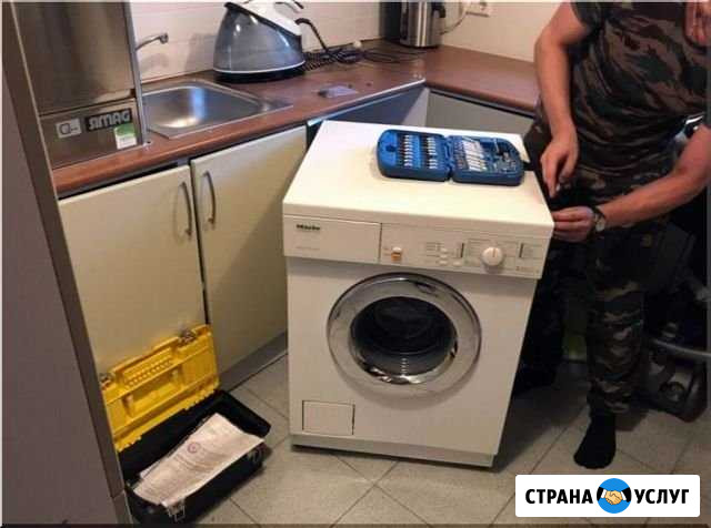 Быстрый ремонт стиральных и посудомоечных машин Самара - изображение 1