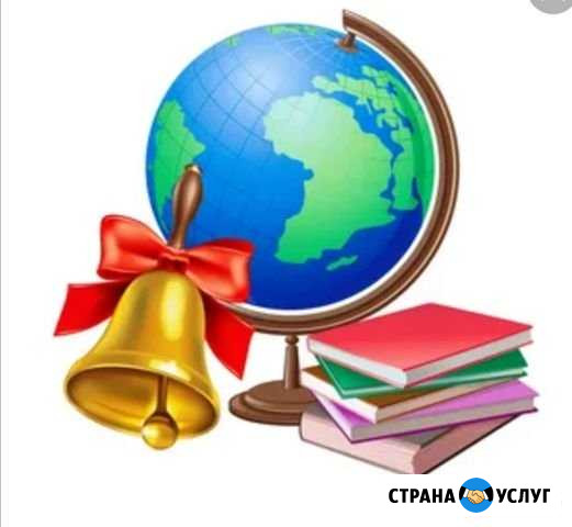 Репетитор начальных классов. Подготовка к школе Ростов-на-Дону - изображение 1