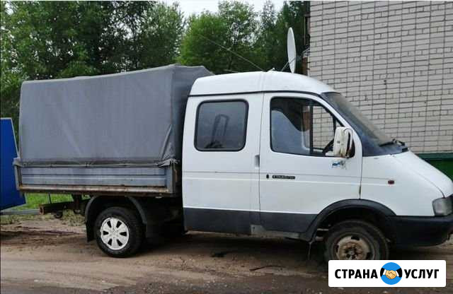 Грузоперевозки Киров - изображение 1