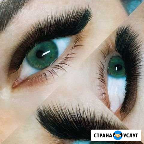 Предложение услуг Королев - изображение 1