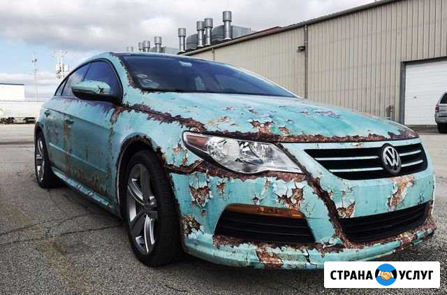 Автомаляр Левокумское - изображение 1