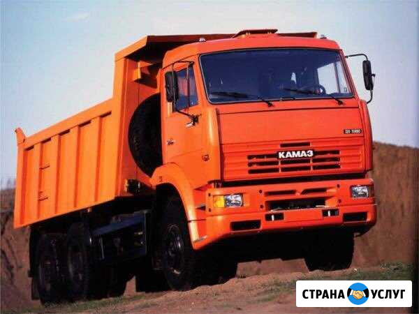 Чернозём, грунт, глина, песок, гравий, щебень, выв Стерлитамак - изображение 1