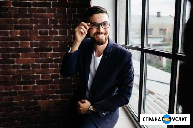 Event DJ - Диджей на праздник, диджей на мероприят Таганрог - изображение 1