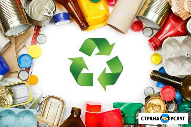Покупаем и вывозим брак и отходы производства Домодедово - изображение 1
