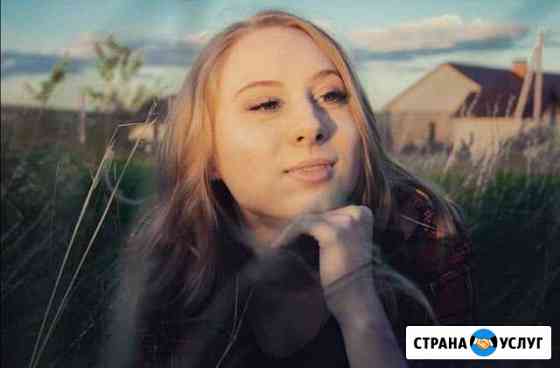 Репетитор Казань