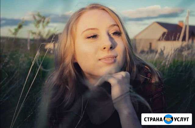 Репетитор Казань - изображение 1