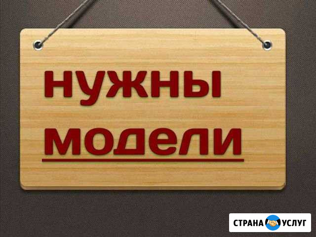 Маникюр с покрытием гель лака Каневская - изображение 1
