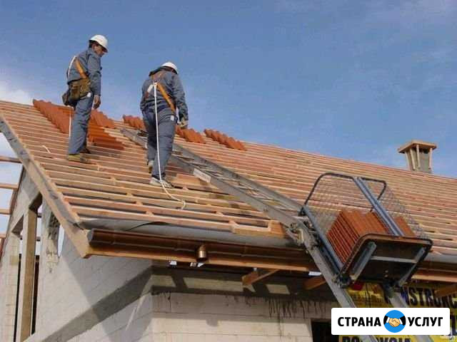 Монтаж кровли любой сложности.Ремонт кровли Самара - изображение 1