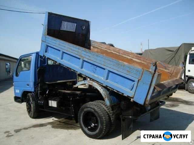 Услуги самосвала.Вывоз мусора,грунта.Отсев,Песок,Щ Иркутск - изображение 1