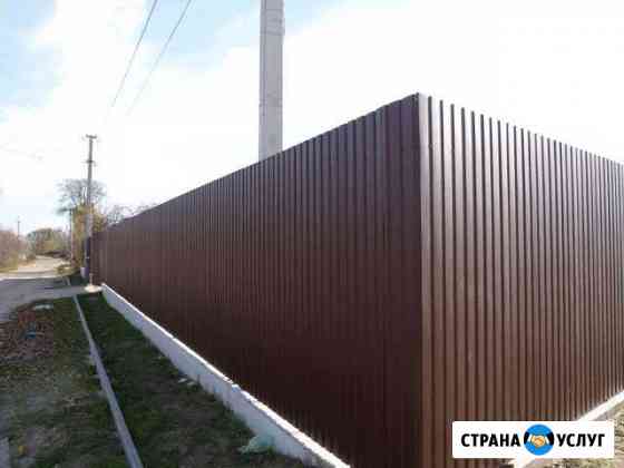 Забор монтаж забора строительство забора Екатеринбург