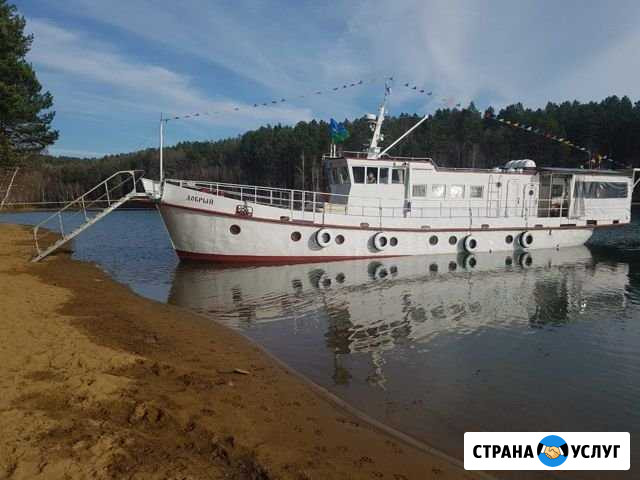 Аренда катера Иркутск - изображение 1
