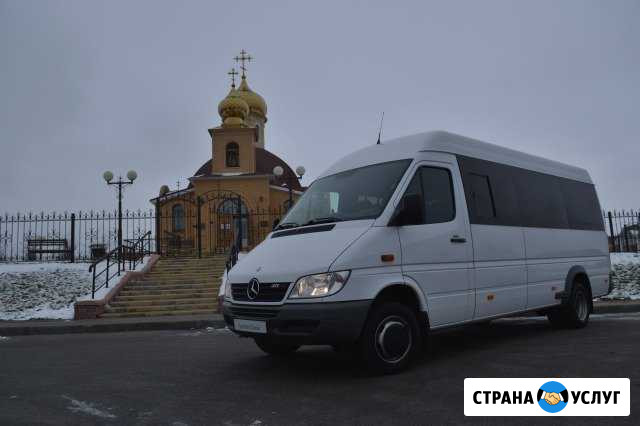 Заказ автобуса Старый Оскол - изображение 1