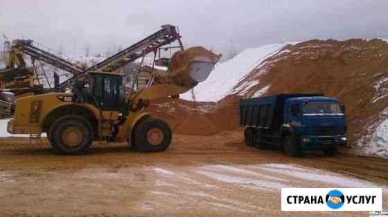 Услуги самосвалов,Аренда, вывоз мусора песок пгс Ижевск