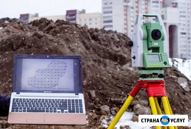 Геодезическое сопровождение строительства Лог - изображение 1