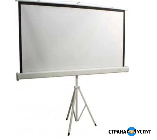 Проектор benq аренда + экран Санкт-Петербург - изображение 1