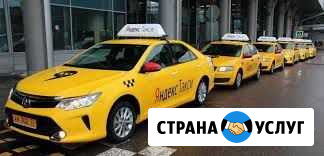 Автомобиль в аренду Миасс - изображение 1