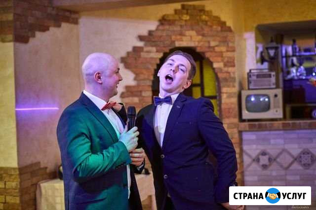 Ведущие на свадьбу, юбилей, корпоратив Брянск - изображение 1