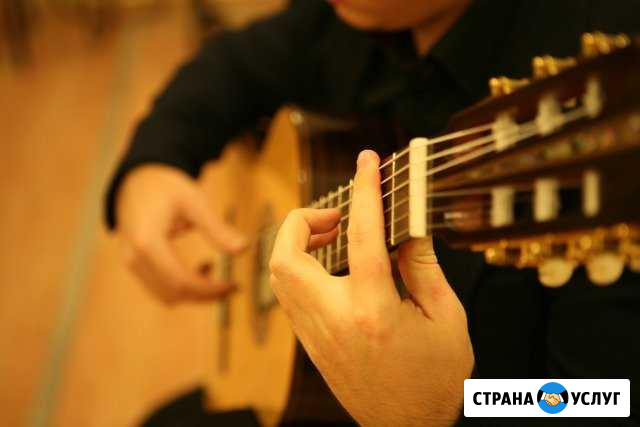 Уроки гитары в Санкт-Петербурге Санкт-Петербург - изображение 1