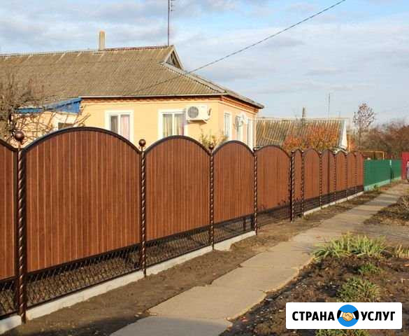 Заборы под ключ Гвардейское - изображение 1