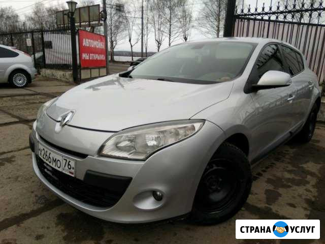 Полировка автомобиля и хим чистка Ярославль - изображение 1