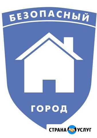 Паспорт антитеррористической защищенности объекта Волгоград - изображение 1