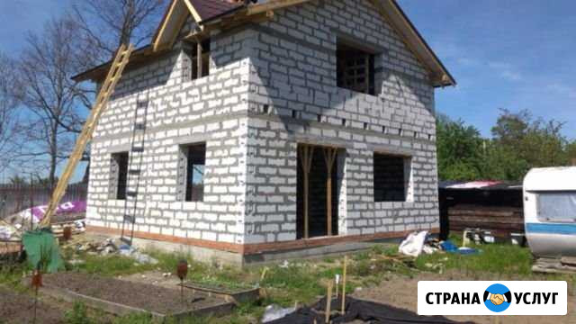 Строительство Кунгур - изображение 1