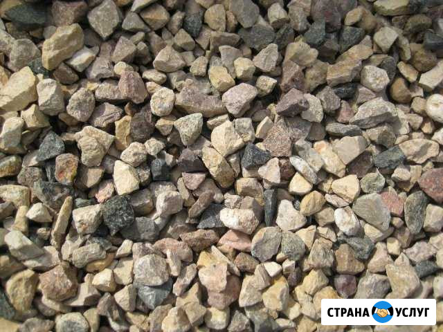 Доставка сыпучих материалов от 1 до 30кубов Боровичи - изображение 1