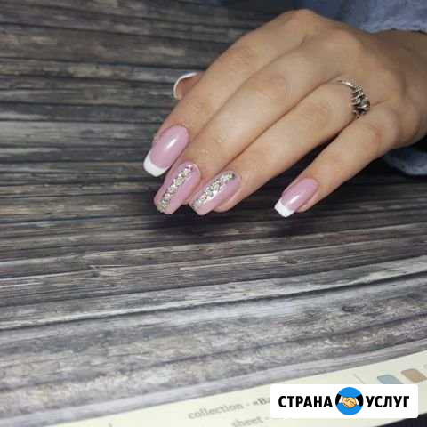 Маникюр Райчихинск - изображение 1