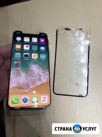 Замена дисплея iPhone x Москва - изображение 1