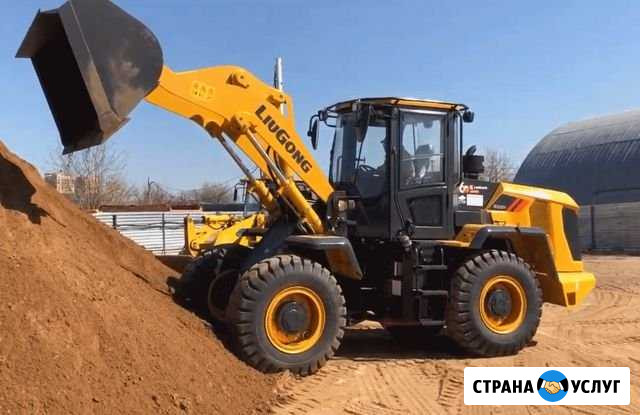 Фронтальный погрузчик Нижний Тагил - изображение 1