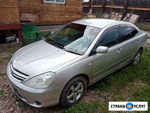 Аренда с выкупом. Аллион 2003 г Иркутск - изображение 1