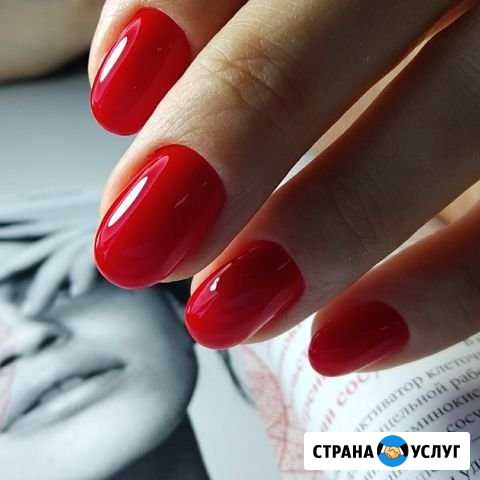 Маникюр и педикюр Симферополь - изображение 1
