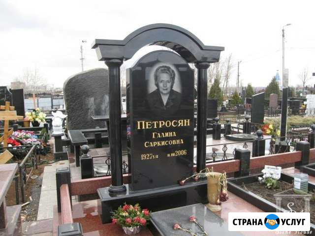 Изготовление памятников из мрамора и гранита Ростов-на-Дону - изображение 1