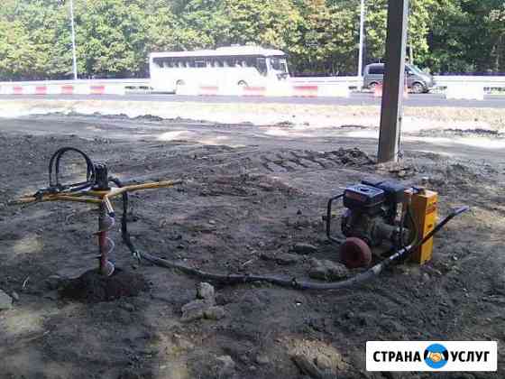Бурение ям под столбы сваи Воронеж
