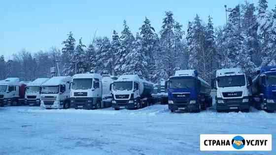Перевозка наливных пищевых грузов автоцистернами Воронеж