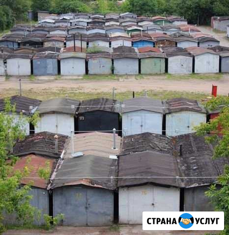 Чистка Гаража Саранск - изображение 1