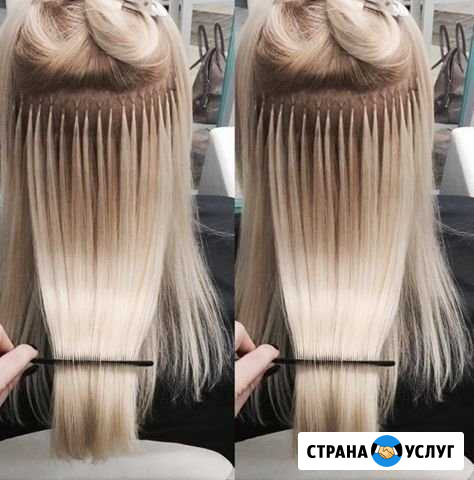 Наращивание волос Гатчина - изображение 1