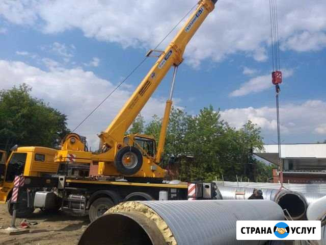Аренда автокрана Екатеринбург - изображение 1