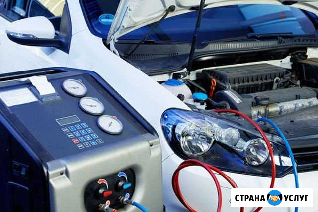 Заправка автомобильных кондиционеров Москва - изображение 1