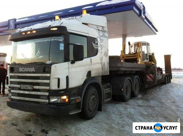 Заказать трал Ижевск - изображение 1