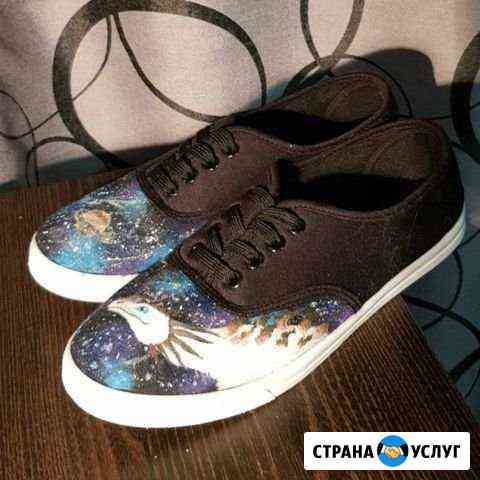 Разрисовываю обувь Балашиха