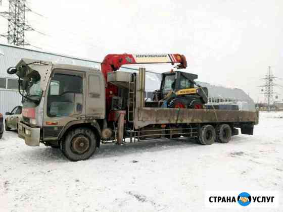 Перевозки манипулятором до 10 тонн Тюмень