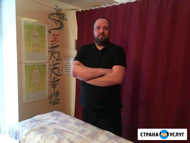 Массаж Воронеж - изображение 1