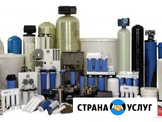 Водоочистка Водоподготовка Ставрополь - изображение 1