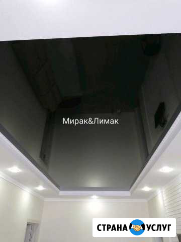 Натяжные потолки Альметьевск - изображение 1
